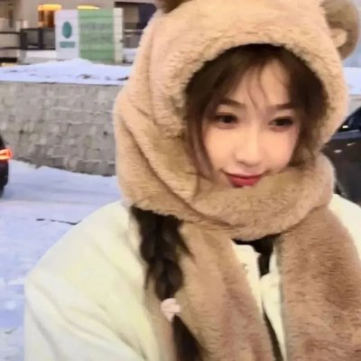 阿有正传